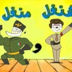 حسين عبدالله