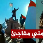 مذيع قناة رؤيه تقرير باسلوب تلفزيوني 