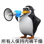 我的声音