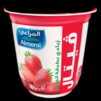 اعلان زبادي 2