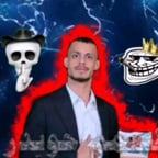 فورو ابو جنه 