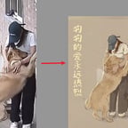 小妖精（浪浪山）