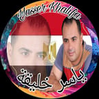 صوت هادى مريح