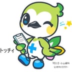 トッチィ2