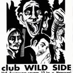 Горшок на скале