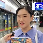 中山大学 提问者