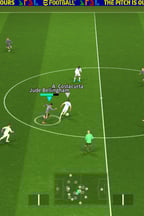 حفيض الدراجي