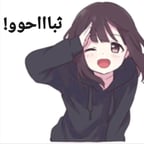 Placeholder Voice Sample