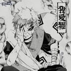 Young Male Narrator
