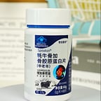 孢子老板娘促销