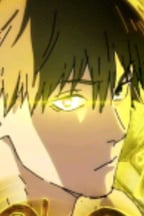 Suara Wanita Energik