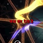 ऐतिहासिक कथावाचक