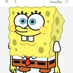 سبونج بوب 