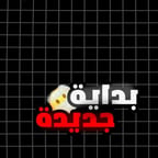 حمص