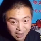 丽丽