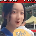 4.25-（主持人）