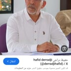 عصام الشوالي 