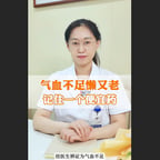 女医生-马啸-5.27