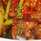 江西小炒
