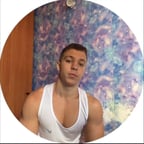 Несдавайся