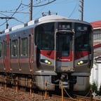 広島駅カンノ放送　（仮）