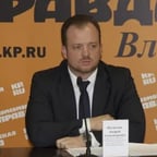 Малько Александр