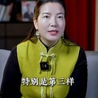 杨韵然新声音