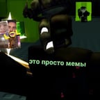 Казах