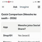 हिंदी कथावाचक 