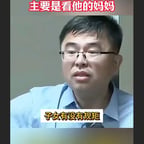 伟人智慧