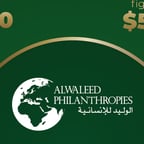 صوت عربي واضح