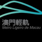 澳門輕軌轉乘 英文