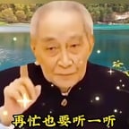 七星袜新1