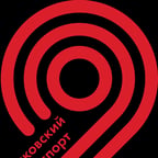 Московский транспорт (Женский)