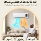 صوت طبي هادئ