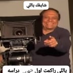 كرومبو