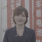 明亮自信女声