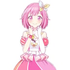 Emu Otori