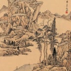 daihuo
