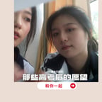 警示教育的声音