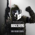 暗区突围 雷诺伊尔