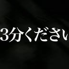クリアな女性ボイス