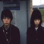 Playful Youth Storyteller