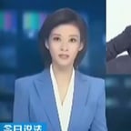 张琦哭脚本前面的主持人