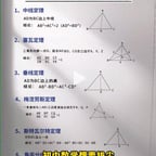 采访提问的哥们1