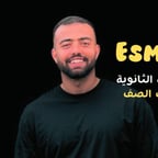 Esmail Osama
