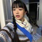 Lively Conversational