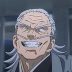 かがみじいさん