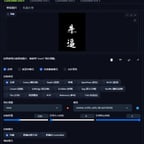 张鹏-1119-11大盘女