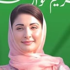 Maryum Nawaz Sharif audio clone